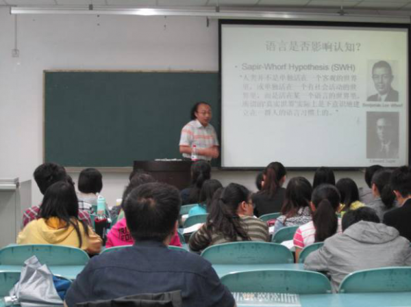 开云·Kaiyun - 官方网站举行公开课教研活动